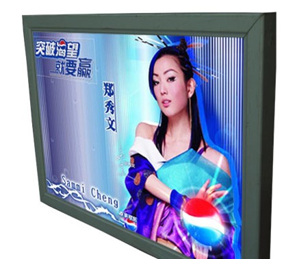 EEFL超薄灯箱—上海灯箱制作公司
